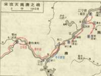 江苏众明禾商贸有限公司
