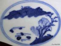 江苏众明禾商贸有限公司