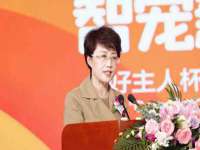 江苏众明禾商贸有限公司