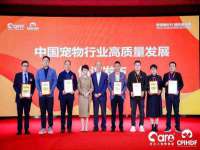 江苏众明禾商贸有限公司