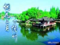 江苏众明禾商贸有限公司