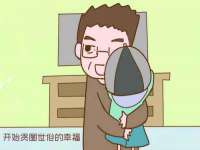 江苏众明禾商贸有限公司