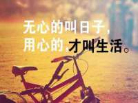 江苏众明禾商贸有限公司