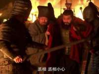 江苏众明禾商贸有限公司