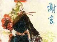 江苏众明禾商贸有限公司