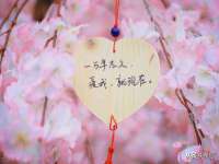 江苏众明禾商贸有限公司