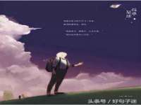江苏众明禾商贸有限公司