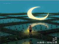 江苏众明禾商贸有限公司