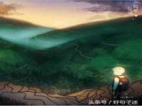 江苏众明禾商贸有限公司