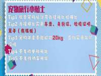 江苏众明禾商贸有限公司