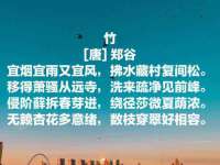江苏众明禾商贸有限公司