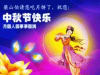 江苏众明禾商贸有限公司