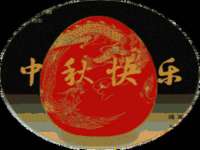 江苏众明禾商贸有限公司