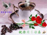 江苏众明禾商贸有限公司