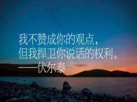 江苏众明禾商贸有限公司