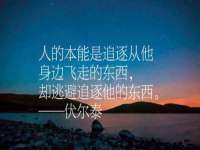 江苏众明禾商贸有限公司