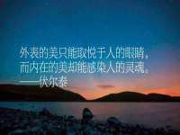 江苏众明禾商贸有限公司