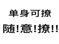 江苏众明禾商贸有限公司