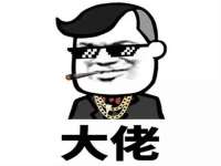 江苏众明禾商贸有限公司