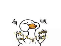 江苏众明禾商贸有限公司
