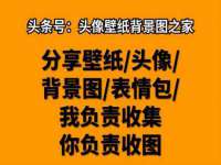 江苏众明禾商贸有限公司