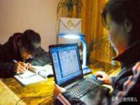 江苏众明禾商贸有限公司