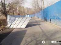 江苏众明禾商贸有限公司