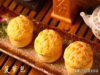 江苏众明禾商贸有限公司