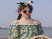 江苏众明禾商贸有限公司