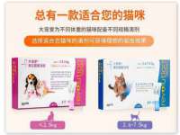 江苏众明禾商贸有限公司