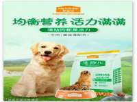江苏众明禾商贸有限公司