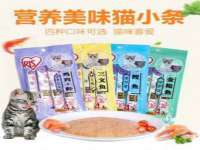 江苏众明禾商贸有限公司