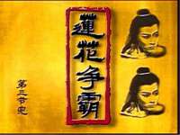 江苏众明禾商贸有限公司