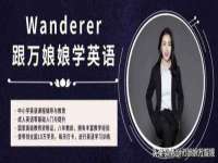 江苏众明禾商贸有限公司