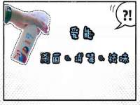 江苏众明禾商贸有限公司