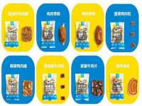 江苏众明禾商贸有限公司