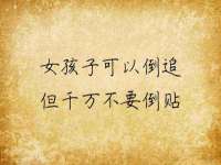 江苏众明禾商贸有限公司