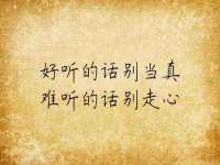 江苏众明禾商贸有限公司