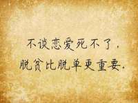 江苏众明禾商贸有限公司