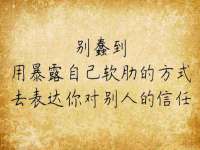 江苏众明禾商贸有限公司
