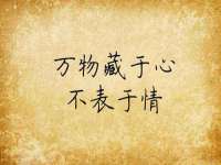江苏众明禾商贸有限公司