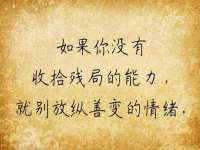 江苏众明禾商贸有限公司
