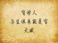 江苏众明禾商贸有限公司
