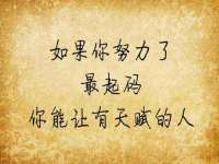 江苏众明禾商贸有限公司