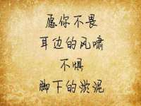 江苏众明禾商贸有限公司