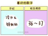 江苏众明禾商贸有限公司