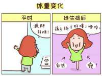 江苏众明禾商贸有限公司