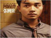 江苏众明禾商贸有限公司