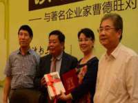 江苏众明禾商贸有限公司