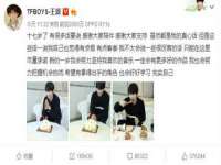 江苏众明禾商贸有限公司